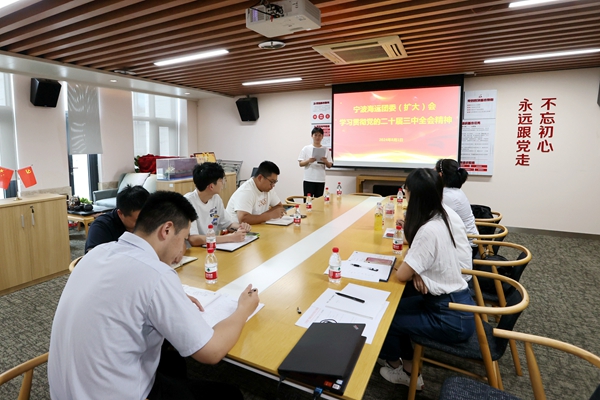 6-寧波海運團委組織青年宣講員開展全會精神主題宣講。陸瑩攝_副本.jpg